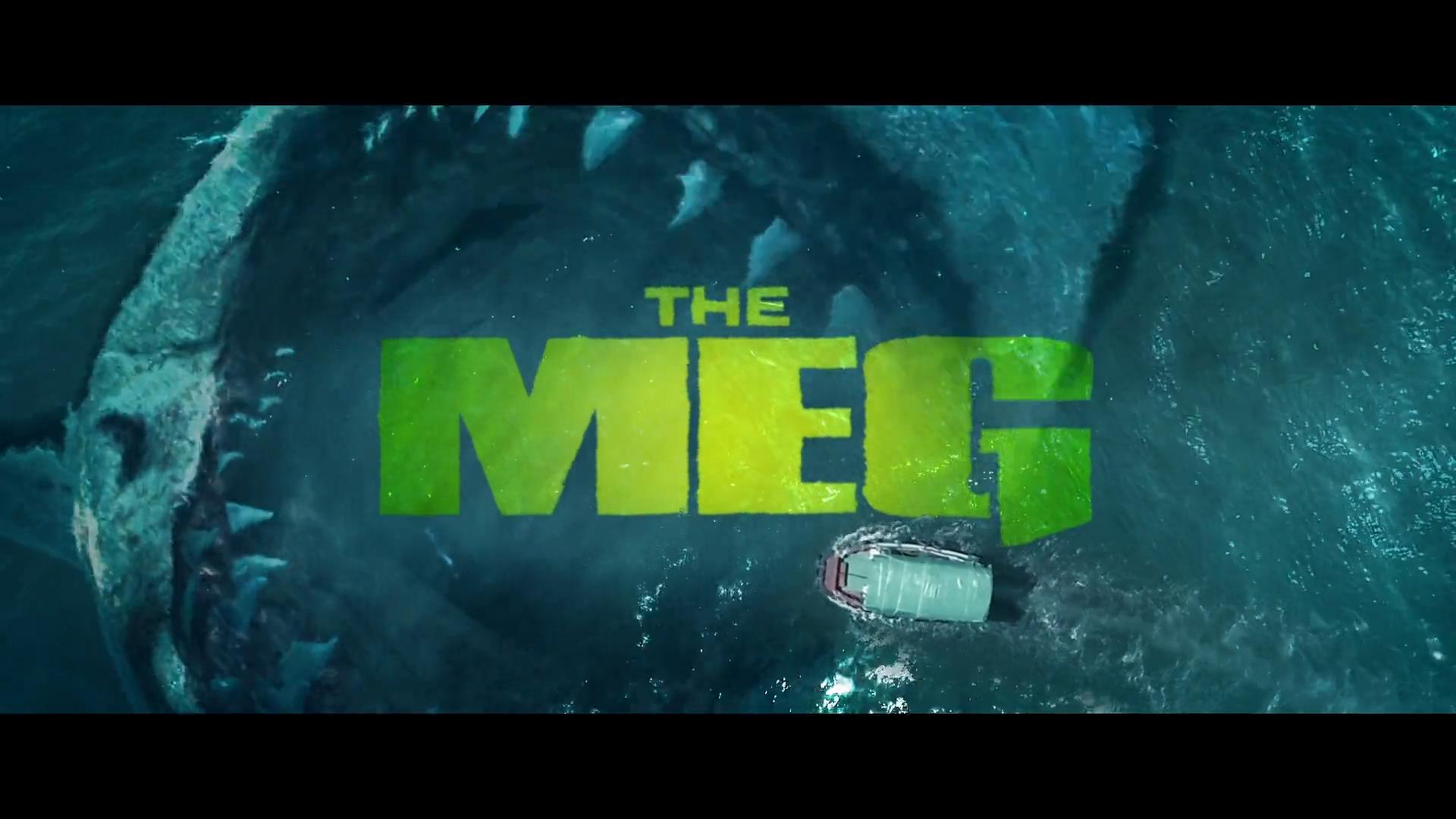 مگ