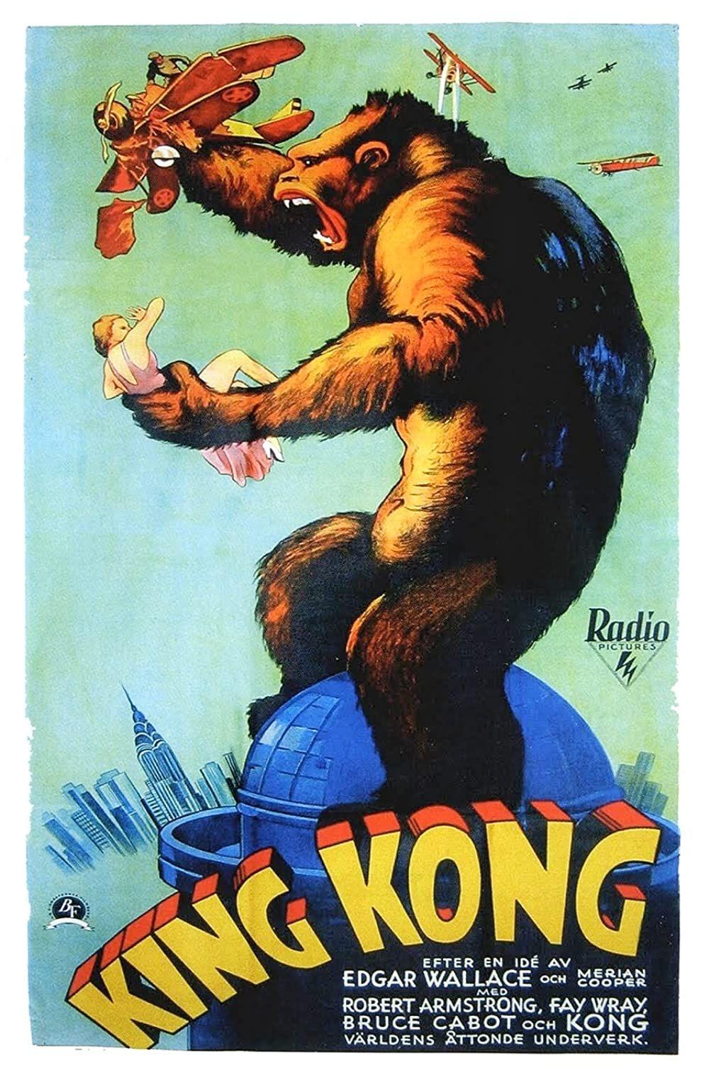 کینگ کونگ 1933