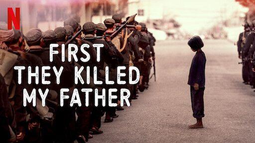 اول پدرم را کشتند