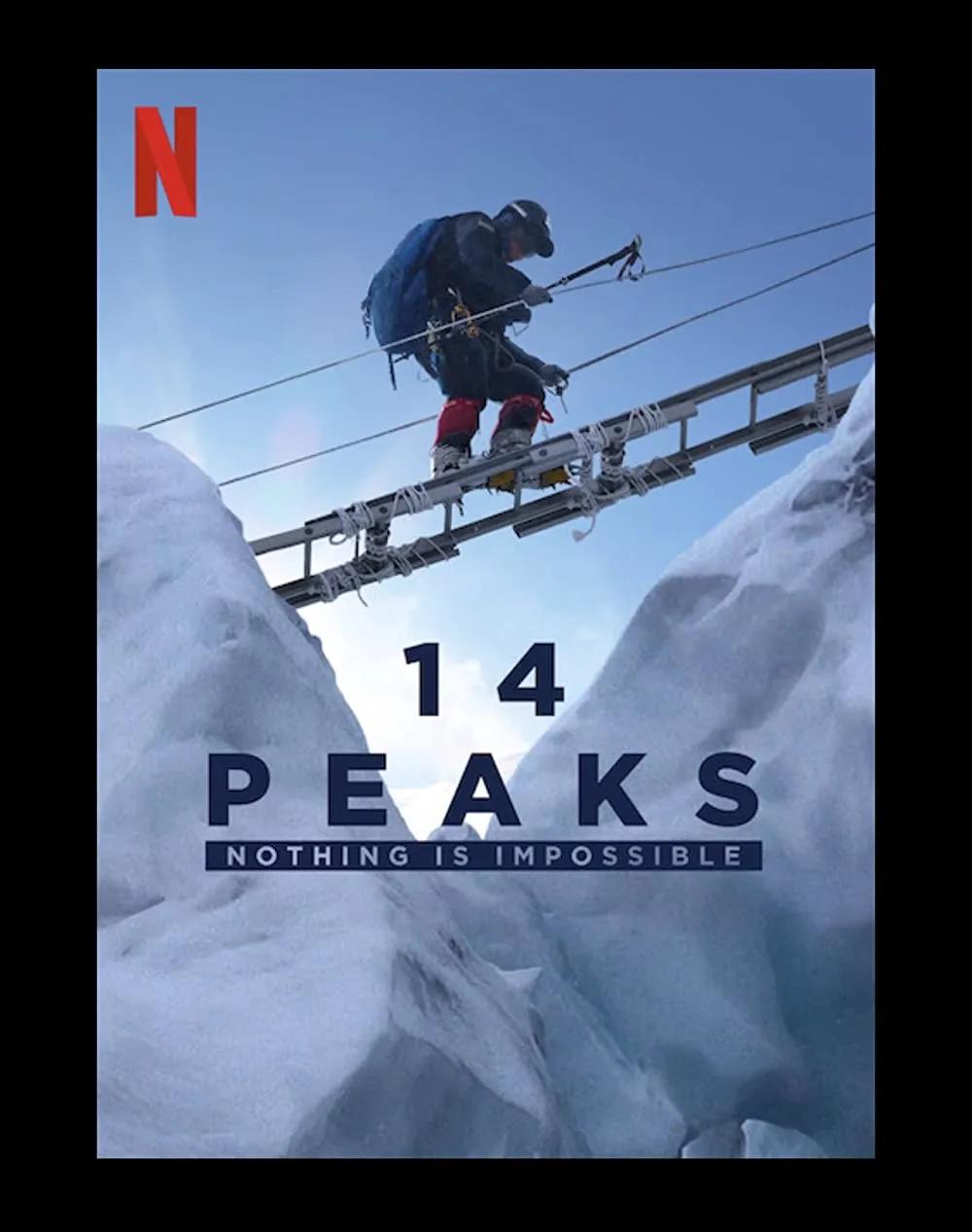14 قله: هیچ چیز غیرممکن نیست