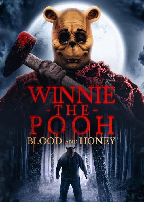 وینی پو: خون و عسل