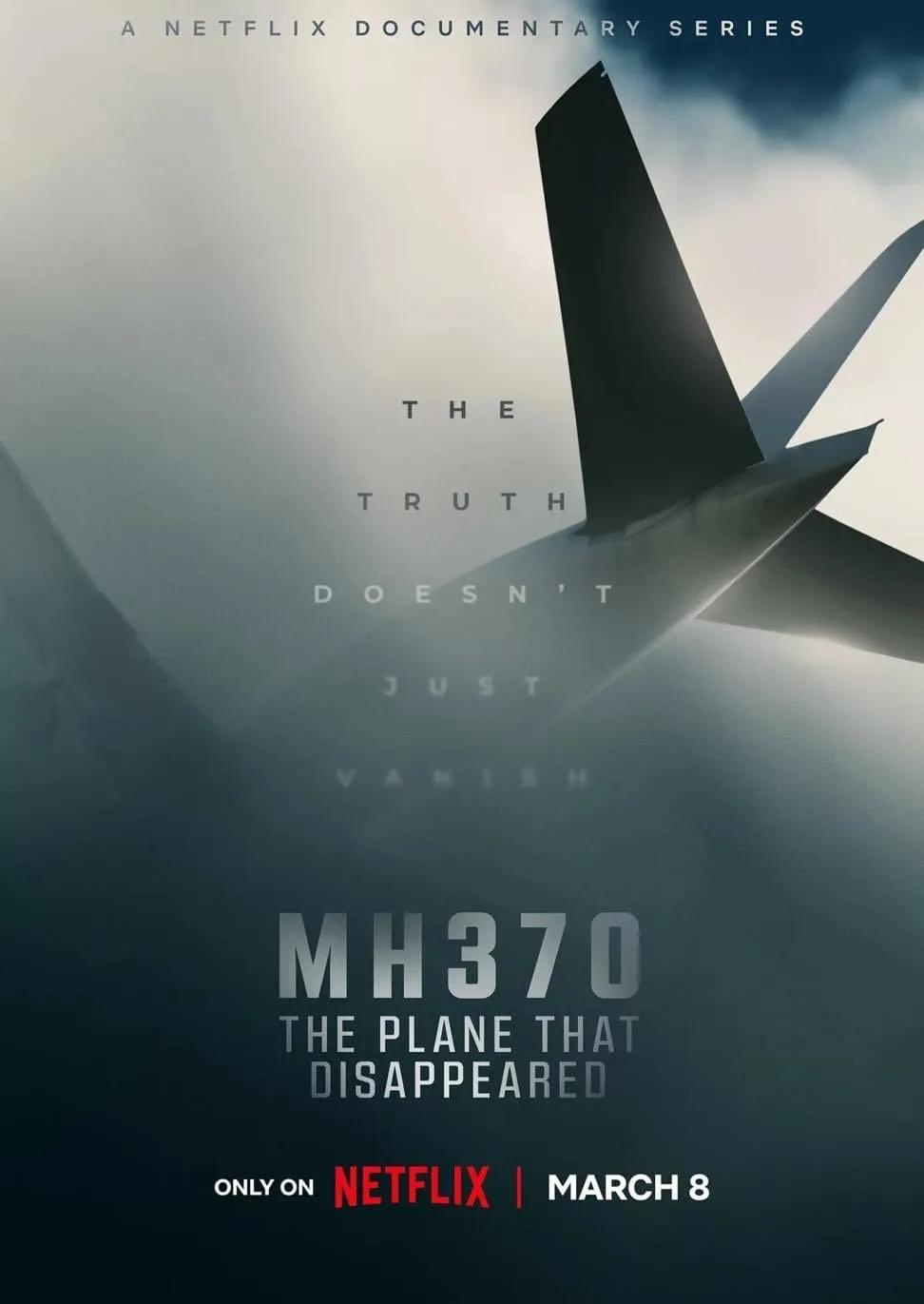 ام اچ 370: هواپیمایی که ناپدید شد